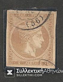 Vl. 62